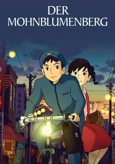 Der Mohnblumenberg Anime Poster