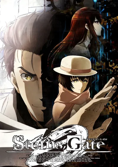 Steins;Gate 0 Anime Poster