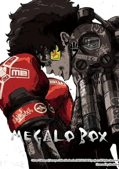 Megalo Box Anime Poster