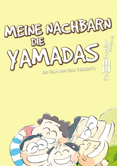Meine Nachbarn die Yamadas Anime Poster