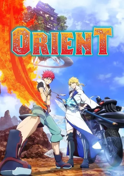 Orient Anime Poster