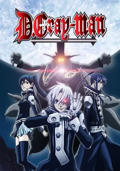 D.Gray-man Anime Poster