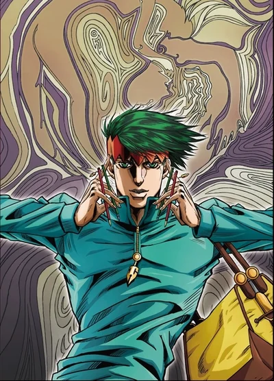 Thus Spoke Kishibe Rohan Anime Poster