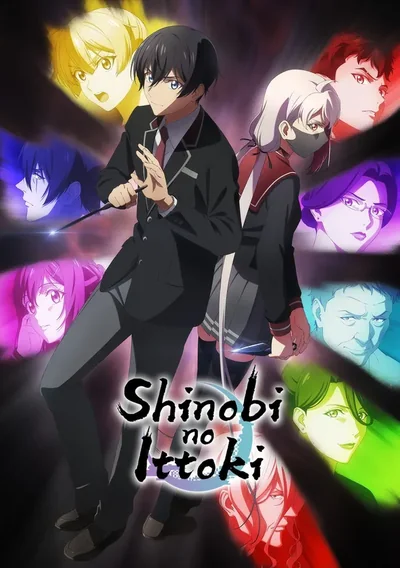 Shinobi no Ittoki Anime Poster