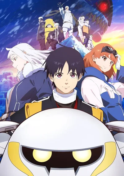 Snowball Earth Anime Poster