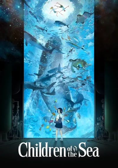 Children of the Sea Anime Poster