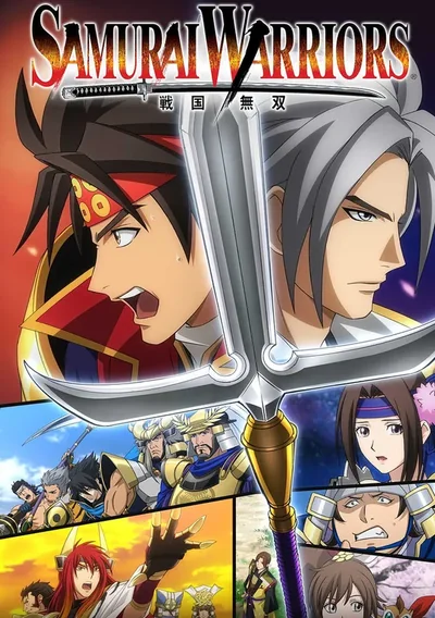 Samurai Warriors Anime Poster