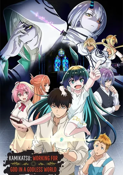 KamiKatsu: Meine Arbeit als Missionar in einer gottlosen Welt Anime Poster