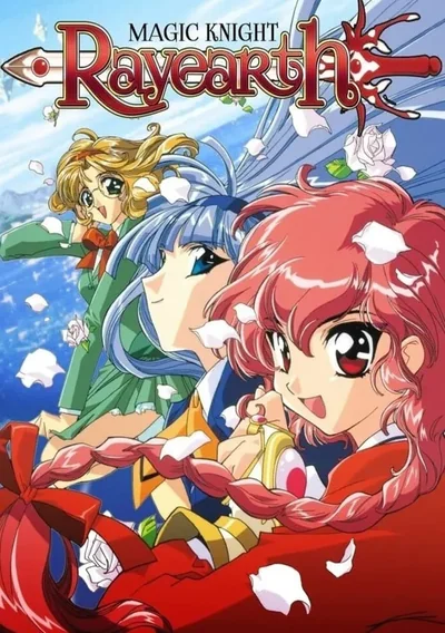Magic Knight Rayearth Anime Poster