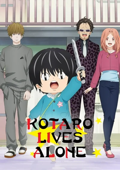 Kotaro Lives Alone Anime Poster
