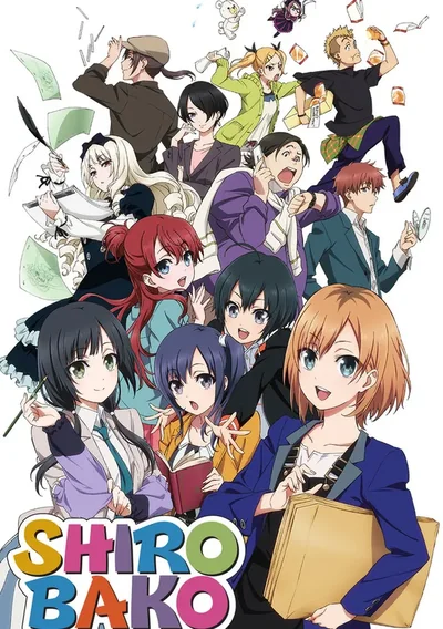 Shirobako Poster
