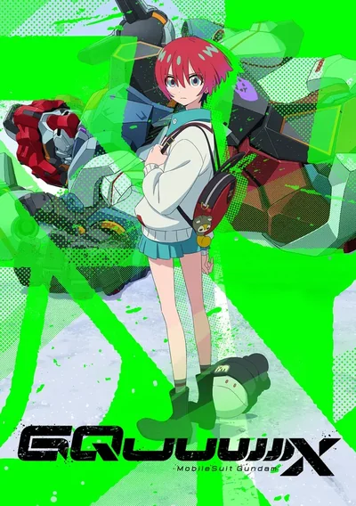 Mobile Suit Gundam GQuuuuuuX Anime Poster