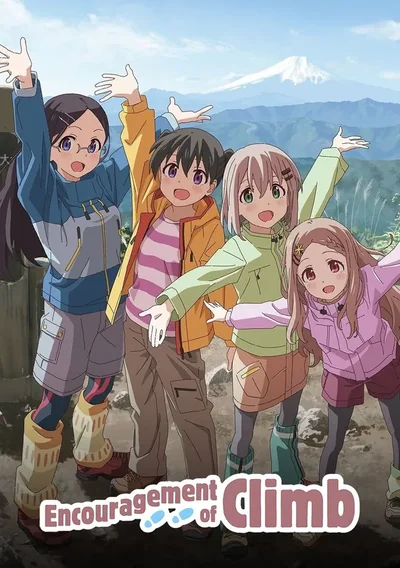 Encouragement of Climb Anime Poster