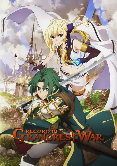 Record of Grancrest War Anime Poster