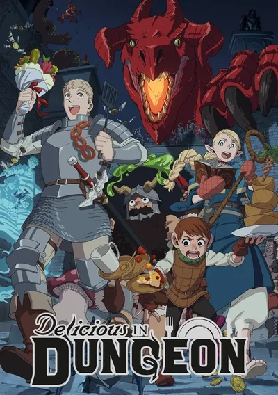 Delicious in Dungeon Anime Poster