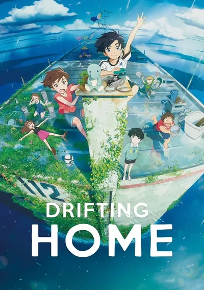 Drifting Home Anime Poster