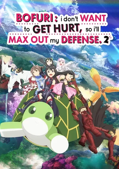 BOFURI: I Don't Want to Get Hurt, so I'll Max Out My Defense. Anime Poster