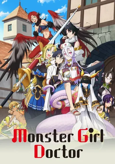 Monster Girl Doctor Anime Poster