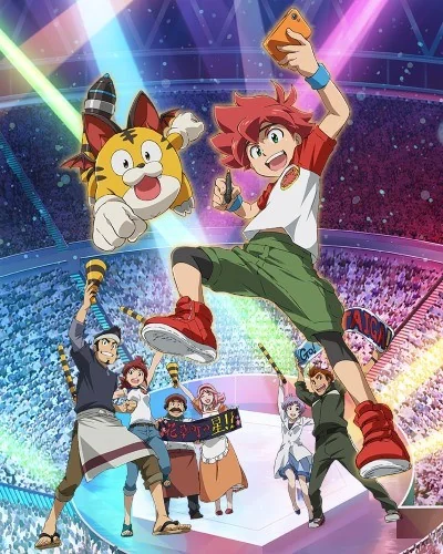 Puzzle Anime Poster