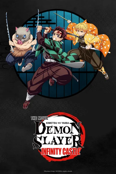 Demon Slayer: Kimetsu no Yaiba Infinity Castle Anime Poster