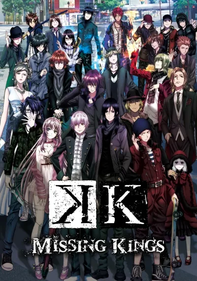 K: Missing Kings - The Movie Anime Poster