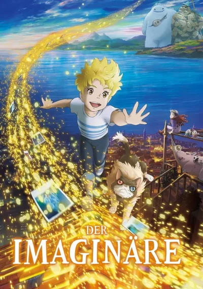 Der Imaginäre Anime Poster