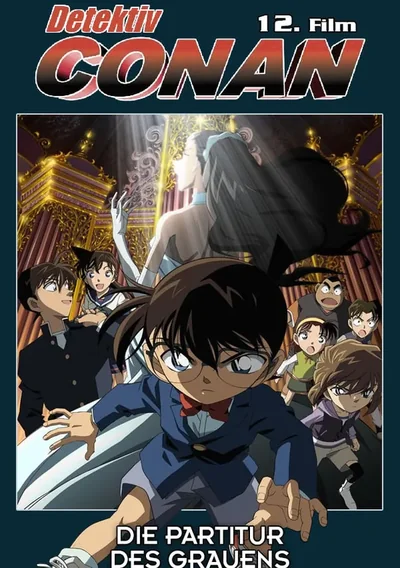 Detektiv Conan - Die Partitur des Grauens Anime Poster