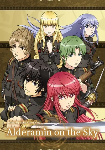 Alderamin on the Sky Anime Poster