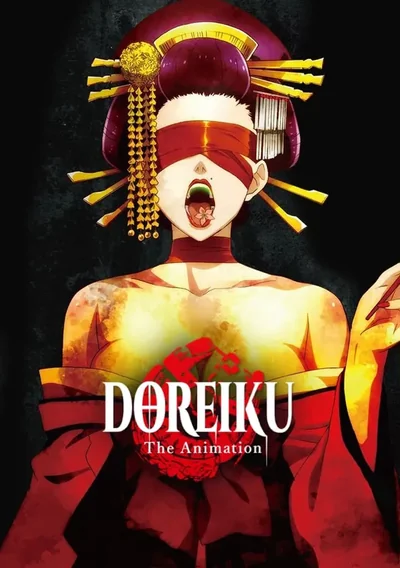 DOREIKU The Animation Anime Poster