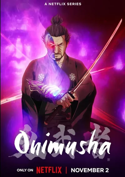 Onimusha Poster