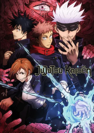 Jujutsu Kaisen Anime Poster