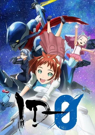 ID-0 Anime Poster