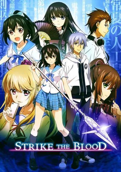 Strike the Blood Anime Poster