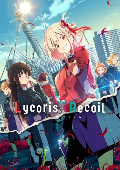 Lycoris Recoil Anime Poster