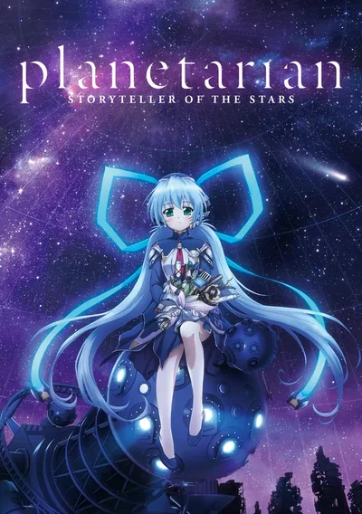 Planetarian - Storyteller of the Stars Anime Poster