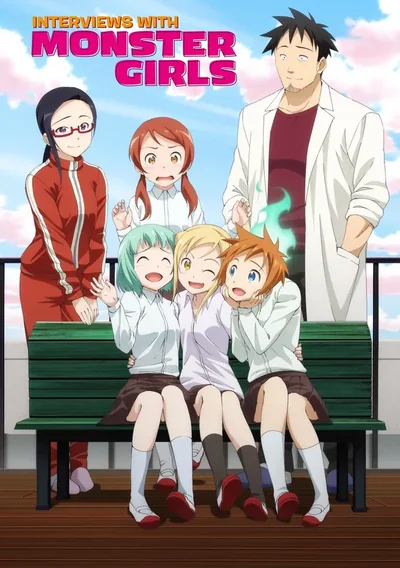 Interviews mit Monster-Mädchen Anime Poster