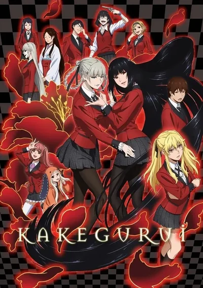 Kakegurui: Das Leben ist ein Spiel Anime Poster