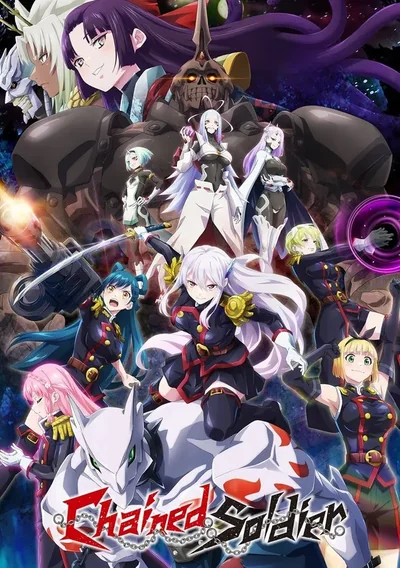 Demon Slave Anime Poster