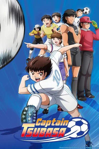 Captain Tsubasa Anime Poster
