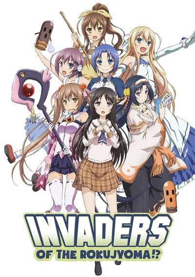 Invaders of the Rokujyoma!? Anime Poster