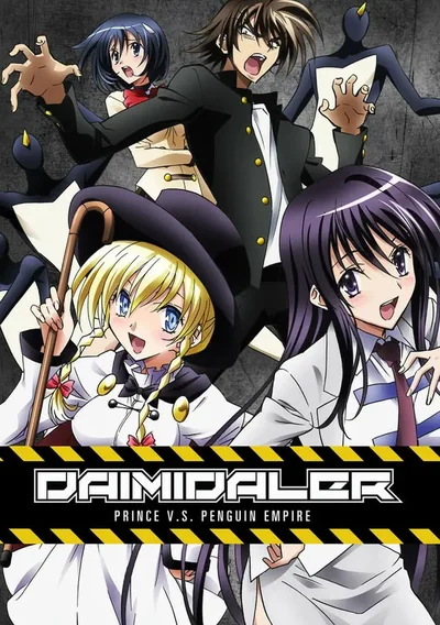 Daimidaler: Prince vs. Penguin Empire Anime Poster