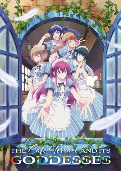 The Café Terrace and Its Goddesses Anime Poster
