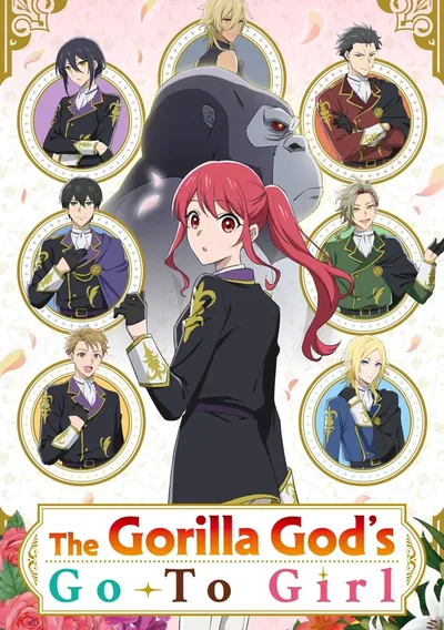 The Gorilla God’s Go-To Girl Anime Poster