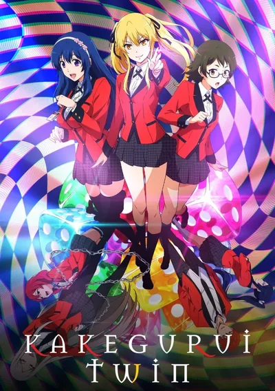 KAKEGURUI TWIN Anime Poster