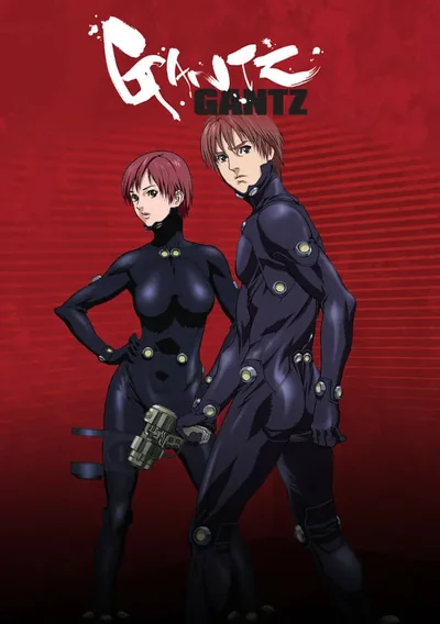 Gantz Anime Poster
