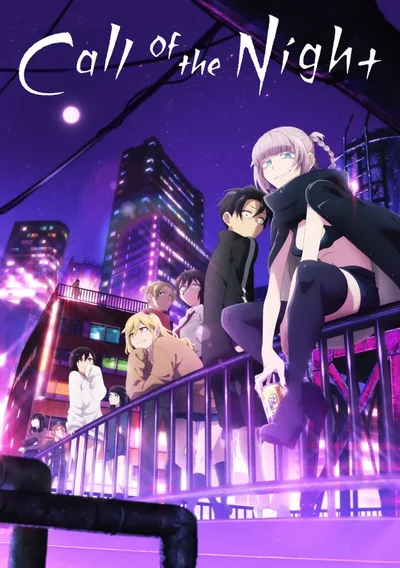 Call of the Night Anime Poster