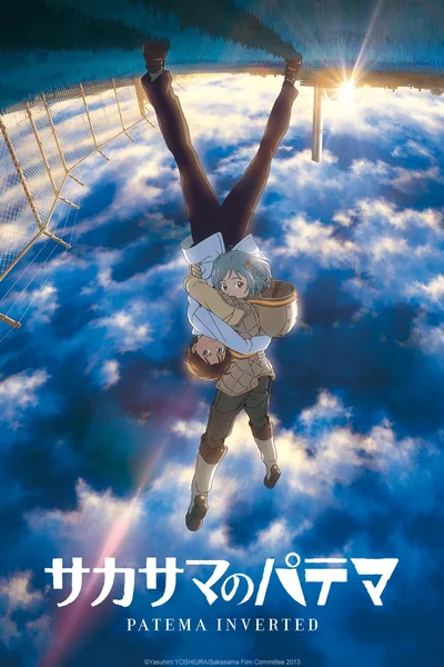Patema Inverted Anime Poster