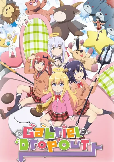 Gabriel Dropout Anime Poster