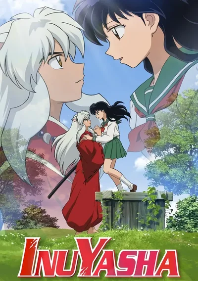 Inuyasha Anime Poster