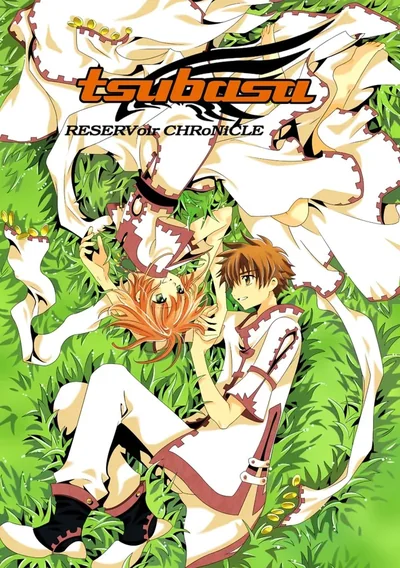 Tsubasa Chronicle Anime Poster